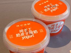 -徐记海鲜(梅溪新天地店)
