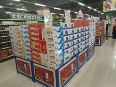 -北国超市(西美花街生活工场店)
