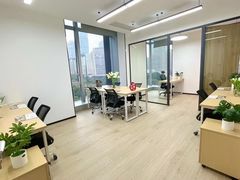 -广州银行大厦