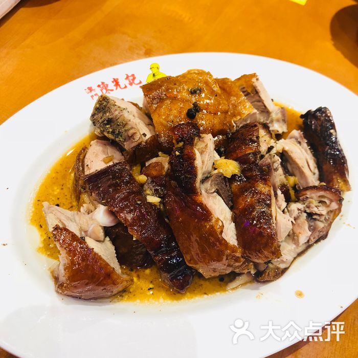 澳门陈光记烧味饭店黑椒烧鹅图片-北京粤菜-大众点评网