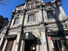 -1901 Cafe(西四店)