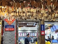 -桥香园云南过桥米线(金马碧鸡店)