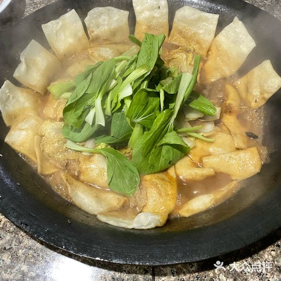 大干早餐