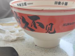 -前王院•巧克力海鲜市集餐厅(万平口店)