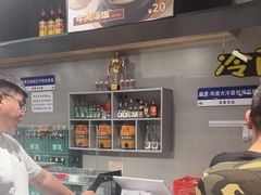 -韩麦大冷面(桂花街直营店)