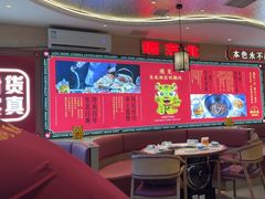 -遇东北林区铁锅炖(南开店)