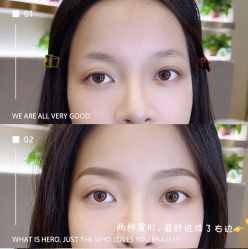 -MIVI野生眉纹绣纹眉