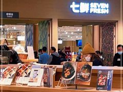 -七鲜超市(瑞虹天地太阳宫店)