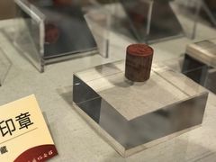 -红旗渠纪念馆
