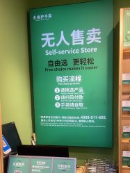 -青稚护手霜QINGZHI