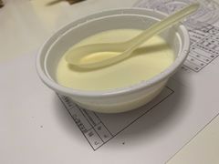 沙湾姜埋奶-沙湾姜埋奶(兴新包店)