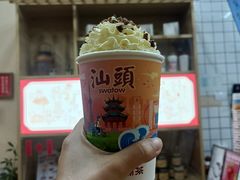 -一杯潮茶·专注潮汕茶饮(十二中创始店)