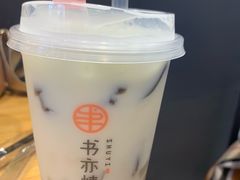 桂花酸奶仙草-书亦烧仙草(龙湖金楠天街店)