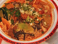 -文立新麻辣烫(合生汇21街区店)