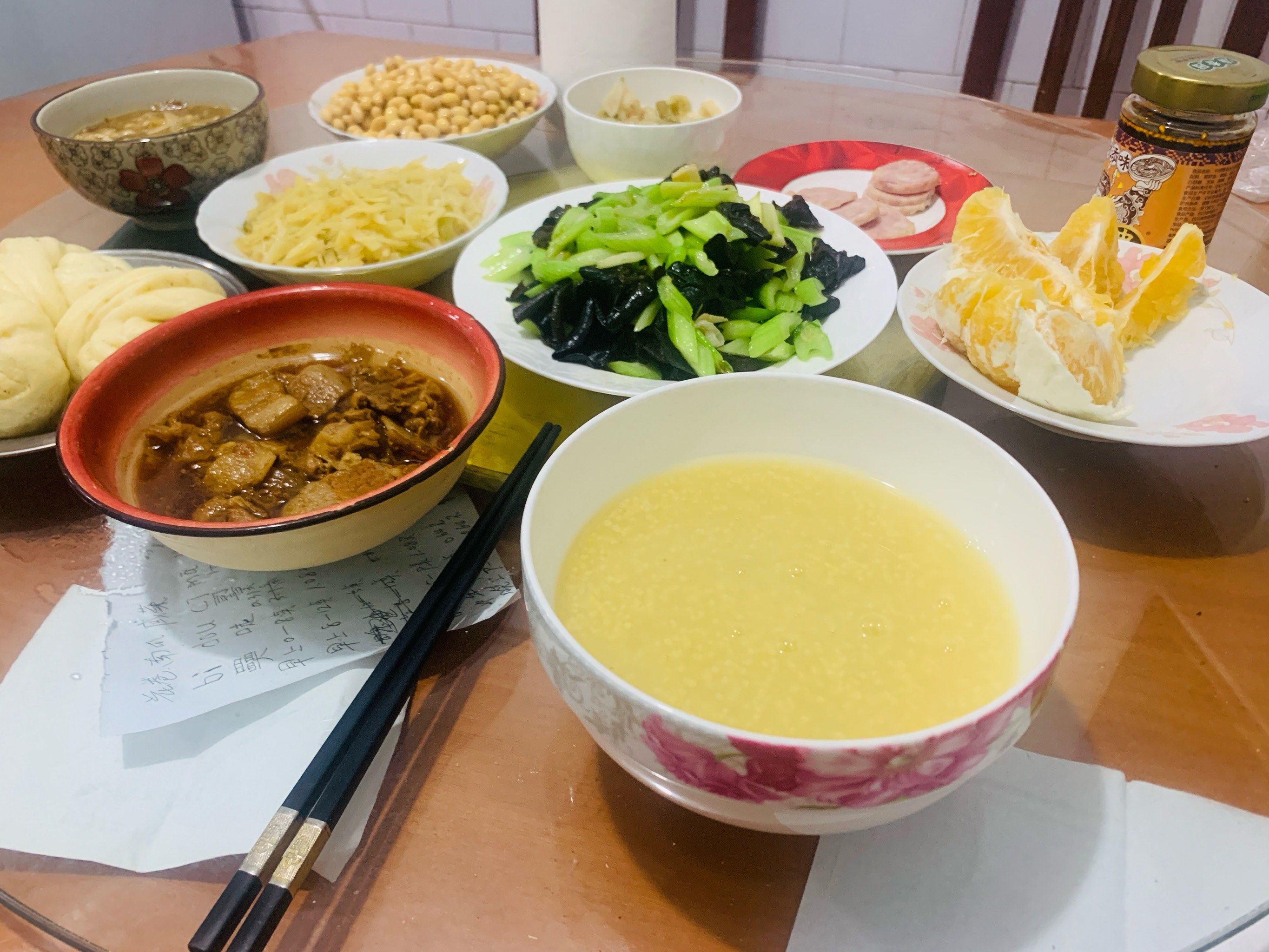 家常便饭稀饭🥣