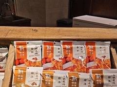 -快乐小羊(锡华店)