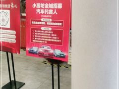 -老海陵·泰州菜(图书馆店)