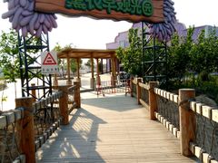 -渔岛海洋度假区