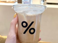 -% Arabica阿拉比卡咖啡(武康路店)