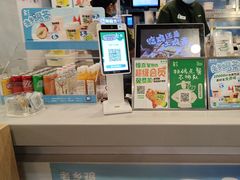-老乡鸡(肥东文一名都店)