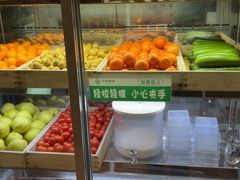 -见康道莱•足浴按摩•艾灸•SPA(友谊店)