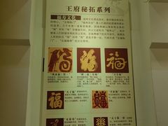 -桂林独秀峰王城景区