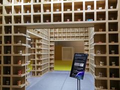 -上海跨国采购会展中心