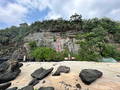 -涠洲岛火山国家地质公园