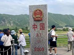 -图们国门景区