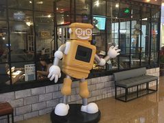 门面-机器人火炉披萨(爱琴海店)