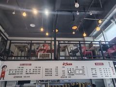 -山城耳朵面(光电园店)
