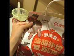 -海底捞火锅(宝龙广场夜宵主题店)