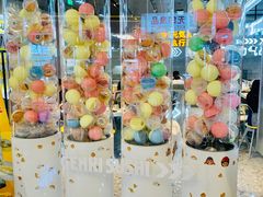 -元气寿司(金光华店)