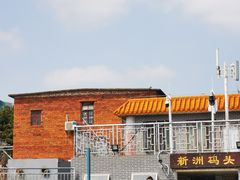 -长洲岛