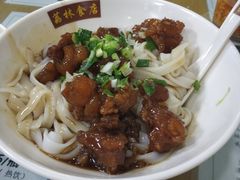 牛筋腩捞河-荔林食店(西华路店)