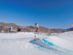 -中旅松花湖滑雪场