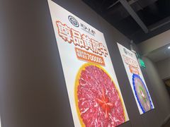 -潮汕大目牛肉火锅(水围店)