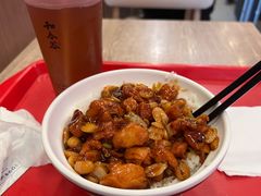 -和合谷(长虹桥店)