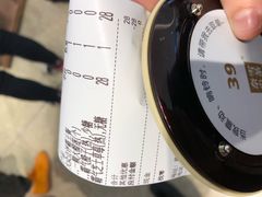 -奈雪的茶(大悦城店)