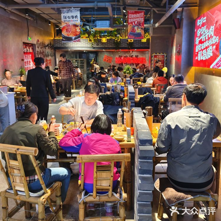 北京新店!牛肉海鲜榴莲畅吃啦!!