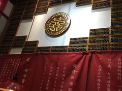 -芳村榕树头叹佬鸡煲(体育西店)
