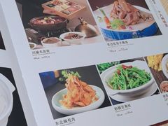 -老边饺子馆(东单店)