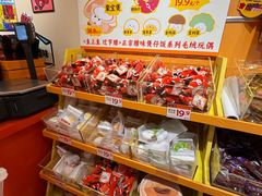 -皇上皇(北京路店)