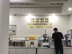 -美肴冰品·汉堡·牛腩饭(总店)