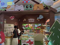 -天河领展广场