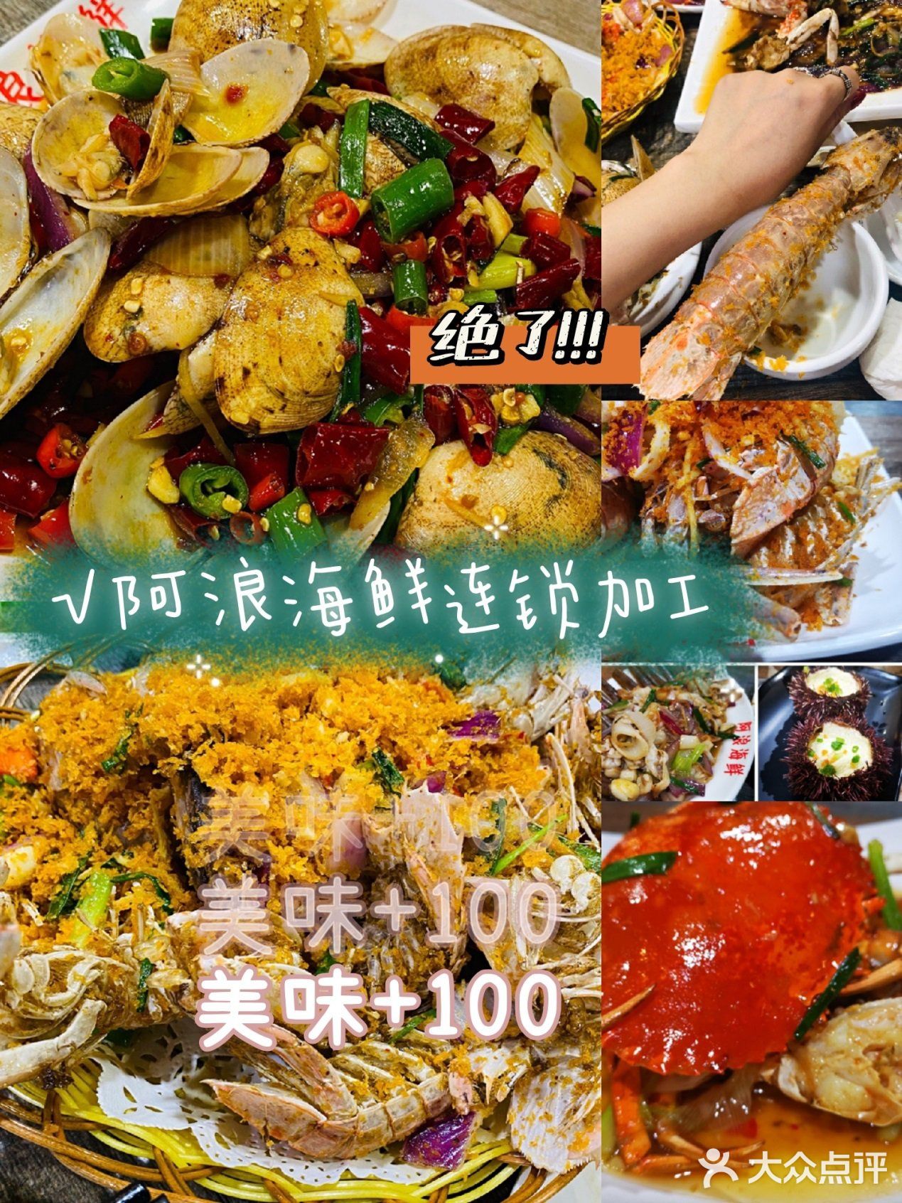 New‼️2021三亚旅行攻略🌿打卡8大必去网红点