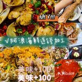 New‼️2021三亚旅行攻略🌿打卡8大必去网红点