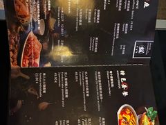 -锅色天香(巴士底区店)