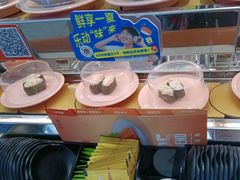 -争鲜回转寿司(东方银座店)