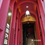 百年一遇的疫情，阻断了我去参加《如果我是一本书》的体